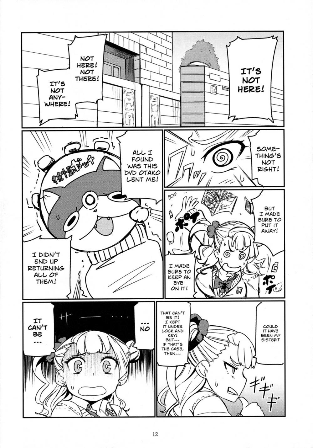 Hentai Manga Comic-Galko Ah!-Read-11